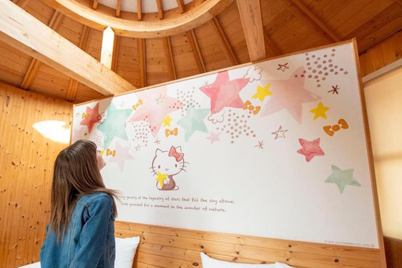 Grand Chariot Hokutoshichisei 135° Hotell Awaji Eksteriør bilde